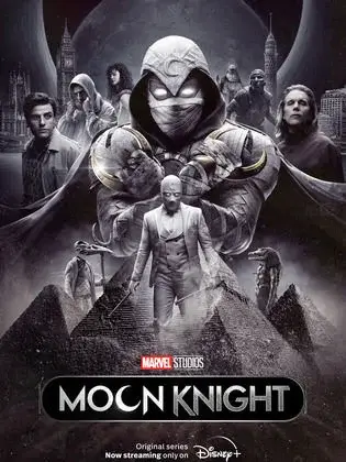 Header / Cover Image for 'Serierecensie: Moon Knight (Marvel; 2022)'